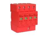 ★低價(jià)機(jī)房防雷，機(jī)房浪涌20KA，SL-C20-OEM★